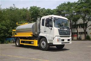 Xe Phun Rải Nhựa Đường Dongfeng 7 Khối